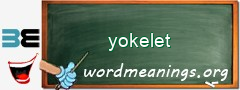 WordMeaning blackboard for yokelet